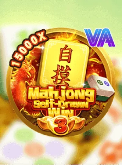 9c6 Classic fruit slot game cover
